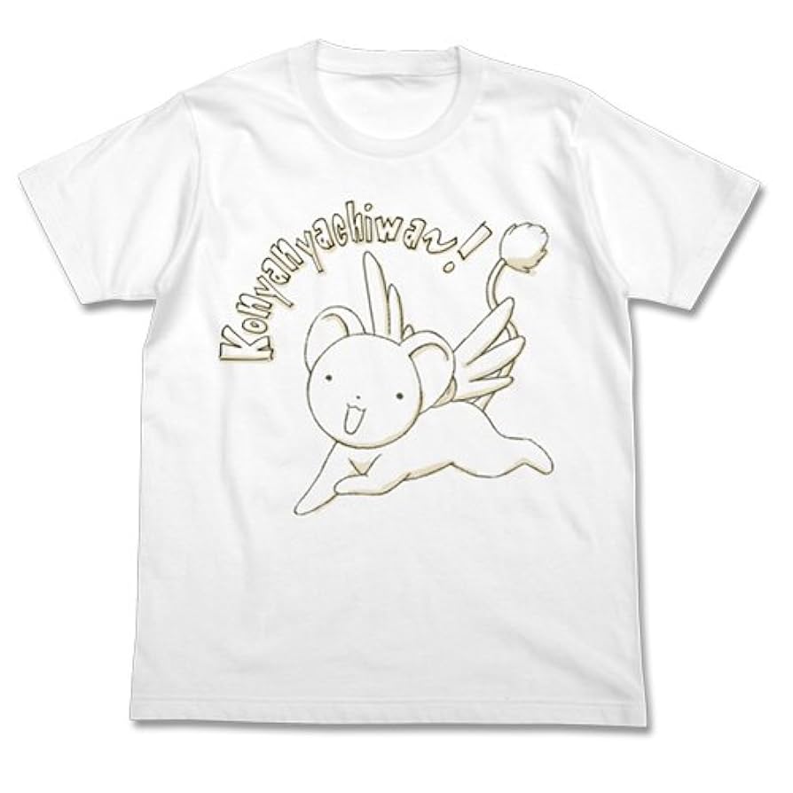 あ*様 カードキャプター さくら COSPA Release! Tシャツ XL Amazon.co.jp: [コスパ COSPA] カードキャプターさくら クリア